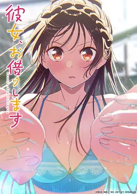 888影视都市短剧合租关系